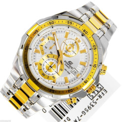 CASIO EDIFICE WHITE GOLD